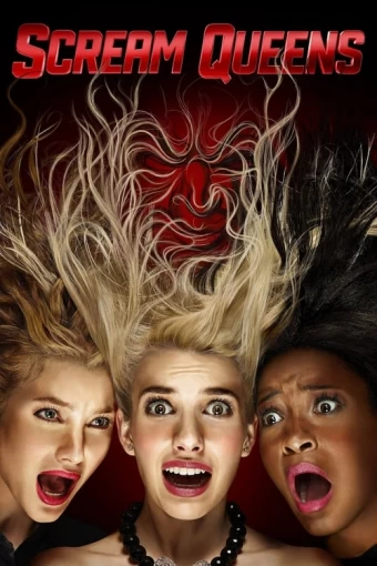 scream-queens