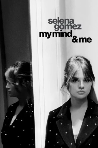 selena-gomez-my-mind-me