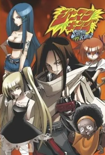 shaman-king