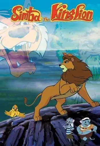 simba-o-rei-leao