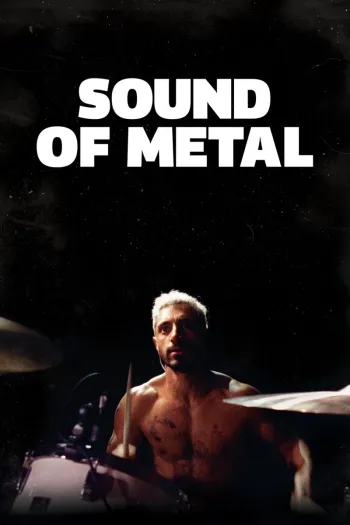 sound-of-metal