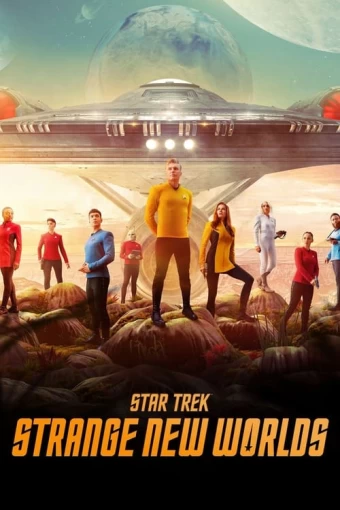 star-trek-strange-new-worlds