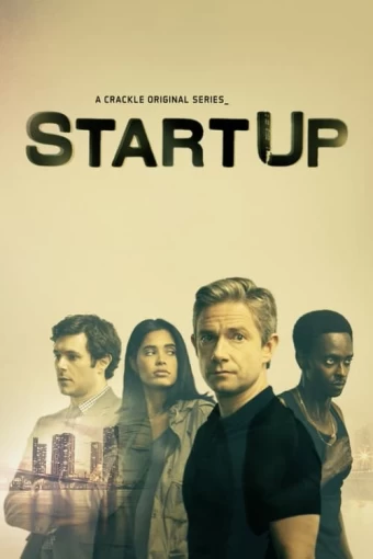 startup