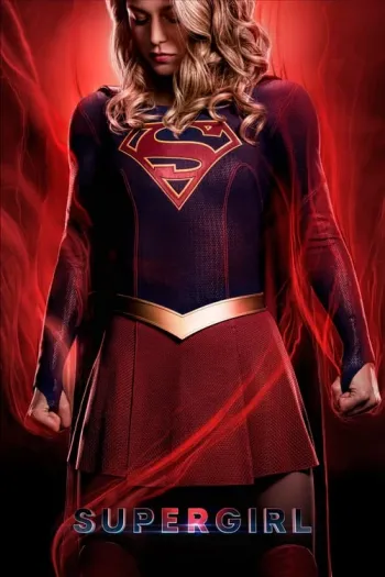 supergirl