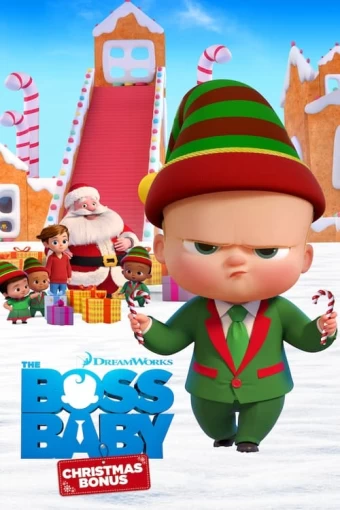 the-boss-baby-bonus-de-natal