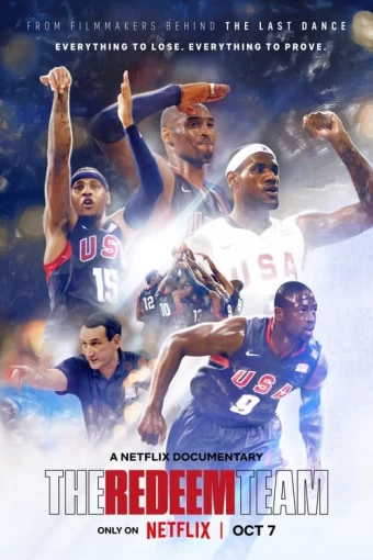 The Redeem Team: A Equipa da Redenção