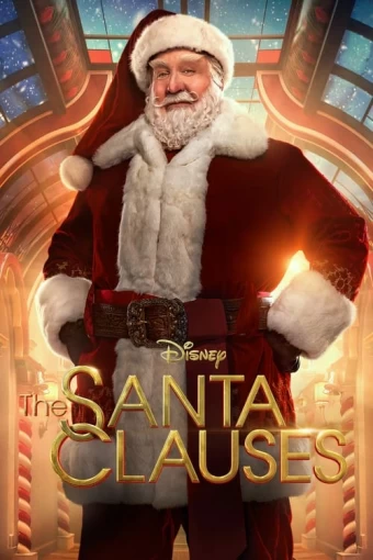 the-santa-clauses