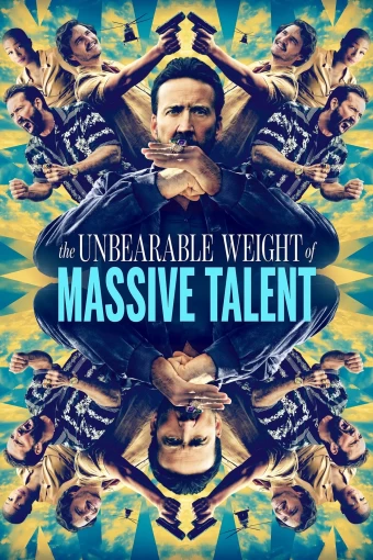 the-unbearable-weight-of-massive-talent