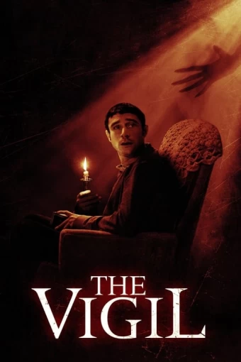 The Vigil – O Despertar Do Mal