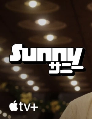 Sunny