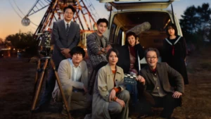 "Os Cortejos" é o próximo filme Japonês da Netflix: Estreia, Elenco, Sinopse e mais